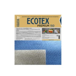 Мембрана строительная гидроизаляционная Ecotex Premium 150 30 м2