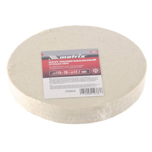 Круг полировальный Matrix 75904 из натурального войлока 125*20*12.7 мм