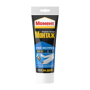 Клей Момент Монтаж МВ- 50 600617 универсальный 250 г