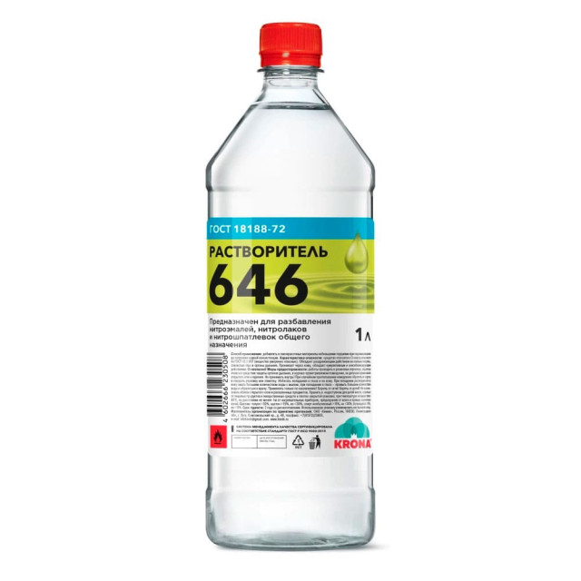 Растворитель Химик 646 Крона 1 л