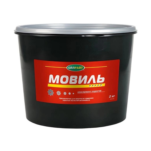 Мовиль Oilright антикоррозийный 2 кг ведро