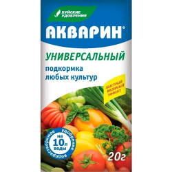 Удобрение Буйские удобрения Аквамарин универсальный 20 г