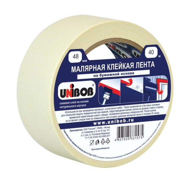 Клейкая лента малярная Unibob 48 мм*40 м белая