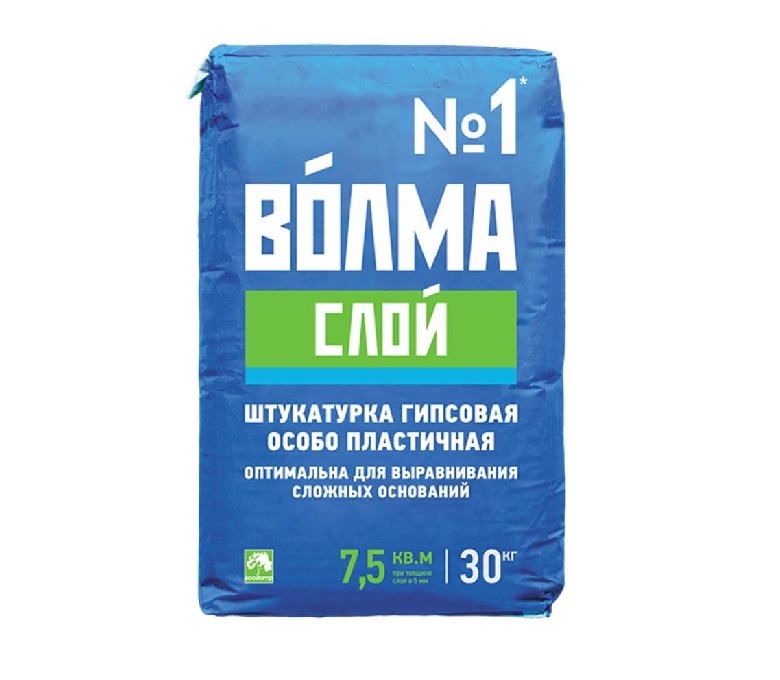 Волма