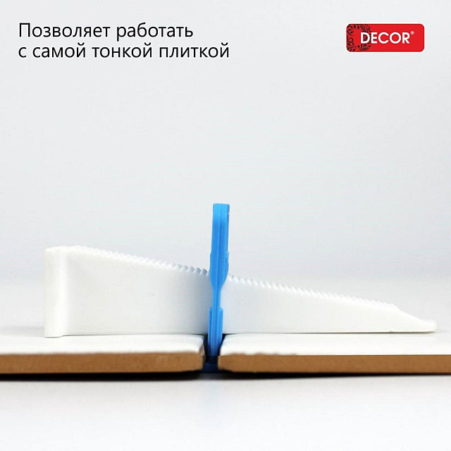 Клин Decor Pro 759-0080 80 шт