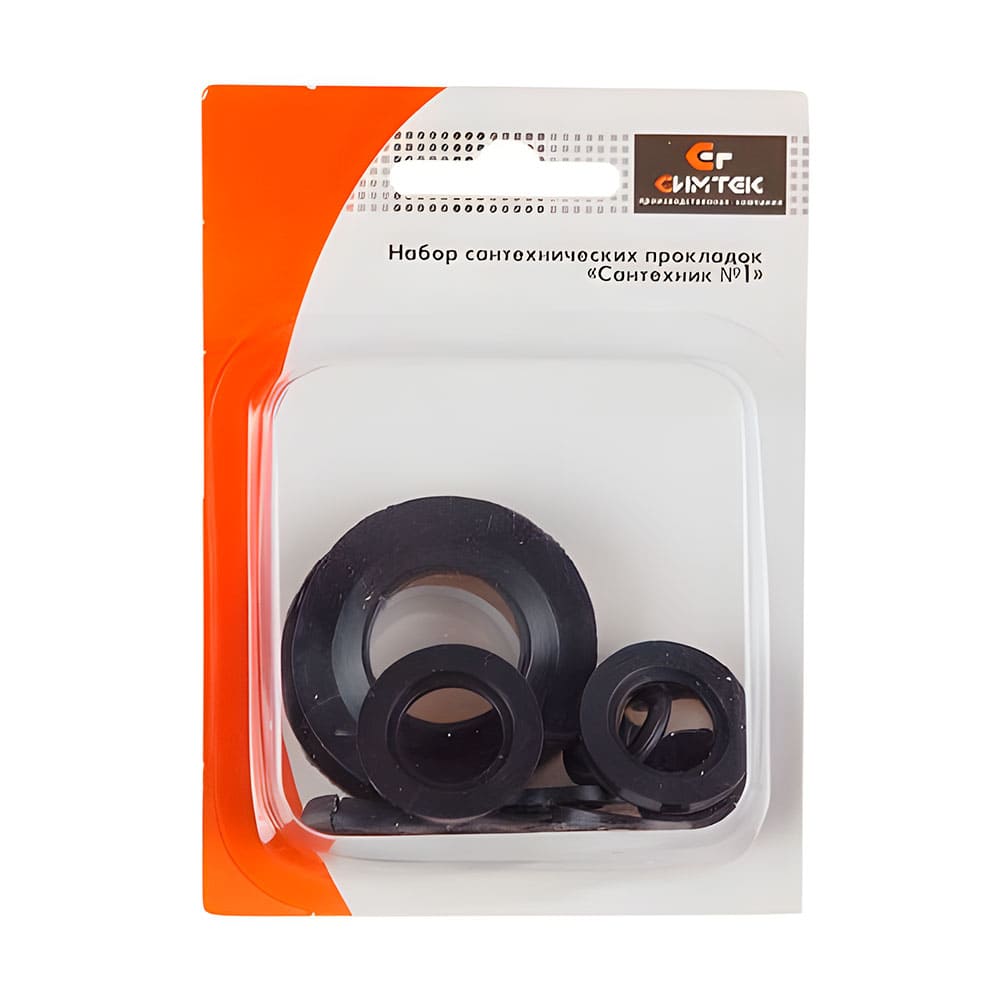 Набор прокладок для смесителя "сантехник" № 2 силикон. Размер прокладки под излив для каменной мойки. Ремкомплект кран буксы 011005203. Набор колец для излива 12 х 16, 14 х 19 (2 + 2 шт. Прокладка для излива смесителя 43 мм.