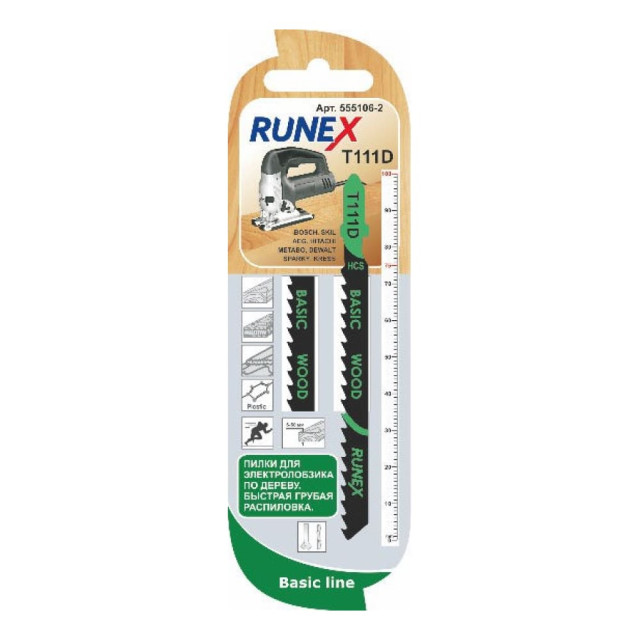 Пилка для электродобзика Runex 555106-2 по дереву T111D 100*75 мм 2 шт Пилка для электродобзика Runex 555106-2 по дереву T111D 100*75 мм 2 шт
