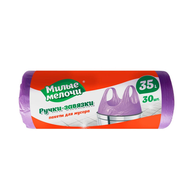Пакеты для мусора Милые мелочи с ручками-завязками 35 л 30 шт Пакеты для мусора Милые мелочи с ручками-завязками 35 л 30 шт