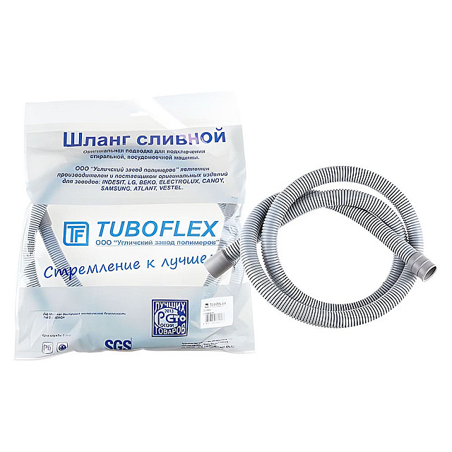 Шланг сливной Tuboflex М для стиральной машины евро слот 3.5 м