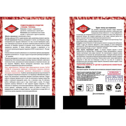 Мышиная смерть №1 Тигард/Tigard зерно 200 г