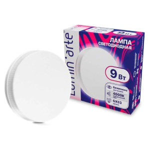 Лампа светодиодная Lumin-arte LSTD-GX-9W4KGX53 LSTD-GX 9Вт 4000K GX53