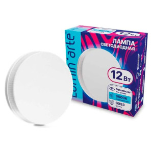 Лампа светодиодная Lumin-arte LSTD-GX-12W6KGX53 LSTD-GX 12Вт 6500K GX53