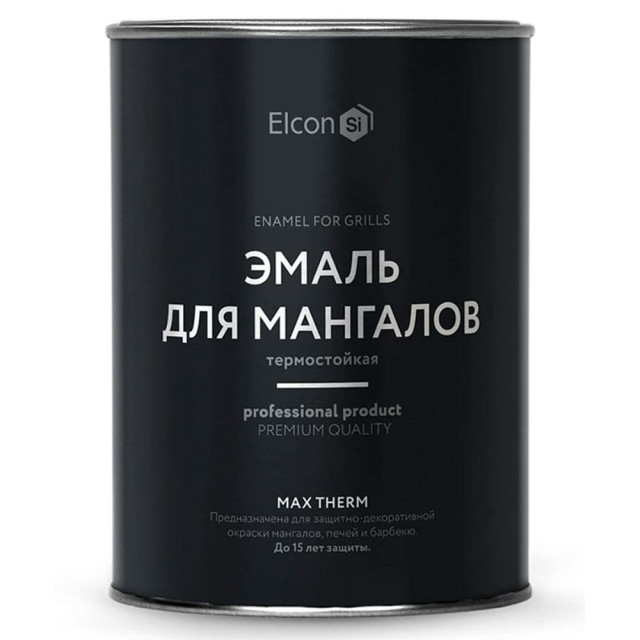Эмаль термостойкая Elcon Max Therm для мангалов 1000°С черная 0.8 кг Эмаль термостойкая Elcon Max Therm для мангалов 1000°С черная 0.8 кг