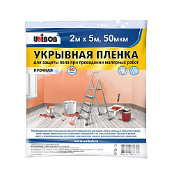 Пленка укрывная Unibob 87968 100 мкм 2*5 м