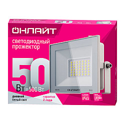 Прожектор Онлайт 90 137 OFL-50-6K-WH-IP65-LED