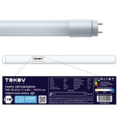 Лампа светодиодная Tokov electric 11 Вт линейная TKE-T8-G13-6.5K