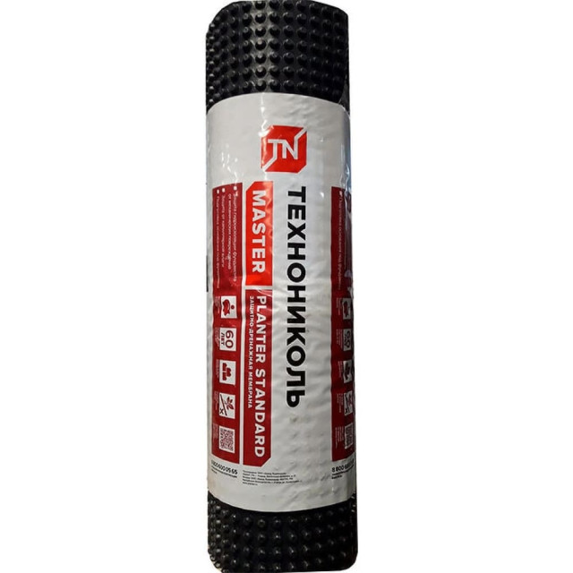 Мембрана ТехноНиколь Planter Standart профилированная 1*20 м