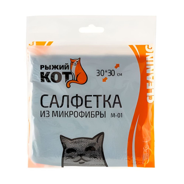 Салфетка Рыжий Кот M-01 310282 из микрофибры 30*30 см графит