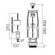 Арматура для смывного бачка AV Engineering AVE129700Е универсальная с клапаном нижней подачи