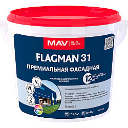 Краска MAV Flagman 31 премиальная фасадная белая матовая 5 л