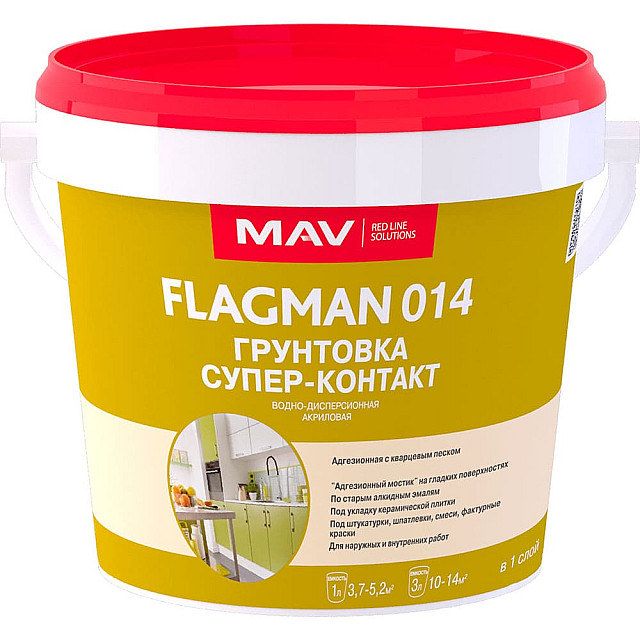 Грунтовка MAV Flagman 014 супер-контакт белая 1 л