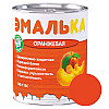 Эмаль MAV Эмалька ПФ-115С оранжевая 0.9 л