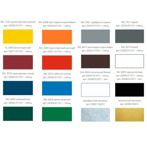 Эмаль-аэрозоль MAV PressTon 02332-270 акриловая RAL 9010 белый 520 мл