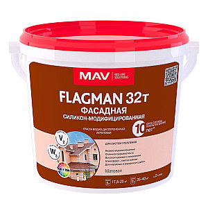 Краска MAV Flagman 32т фасадная силикон-модифицированная белая матовая 5 л