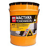 Мастика битумно-полимерная ТехноНиколь МКТН кровельная 20 кг