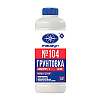 Грунтовка Тайфун Мастер №104 концентрат 1 кг