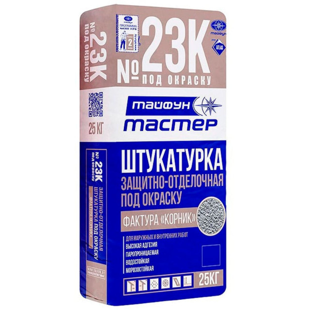 Штукатурка Тайфун Мастер №23.К-3 с фактурой Корник 2.5 мм серая 25 кг Штукатурка Тайфун Мастер №23.К-3 с фактурой Корник 2.5 мм серая 25 кг