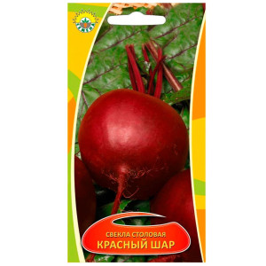Свекла Красный шар ИП Семена 2 г