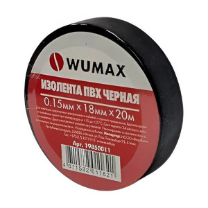 Изолента Wumax 1985001 0.15*18 мм 10 м черная