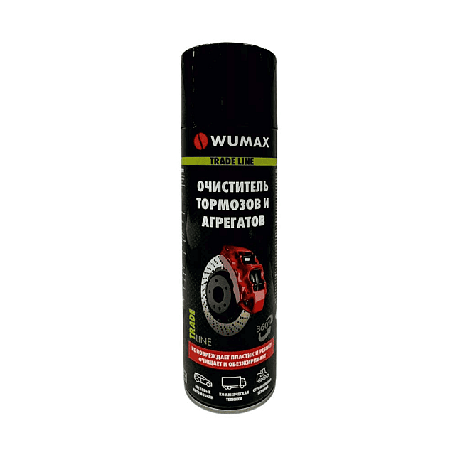 Очиститель тормозов и агрегатов Wumax 18931088 500 мл