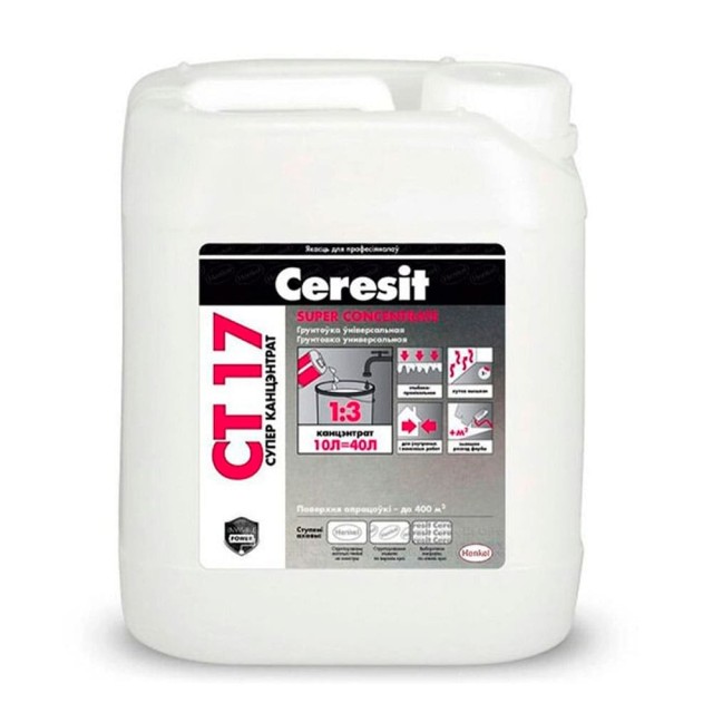 Грунтовка Ceresit СТ 17 Super Concentrate 10 л