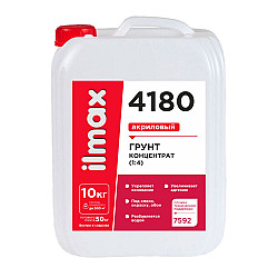 Грунт ilmax 4180 концентрат 1:4 акриловый 10 кг