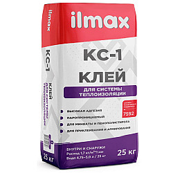 Клей для армирующей сетки и утеплителя ilmax КС-1 25 кг