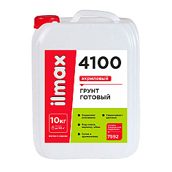 Грунт ilmax 4100 готовый акриловый 10 кг