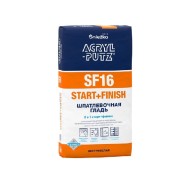 Шпатлевка Acryl-Putz SF16 Start+Finish шпатлевочная гладь 15 кг