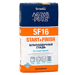 Шпатлевка Acryl-Putz SF16 Start+Finish шпатлевочная гладь экстрабелая 15 кг