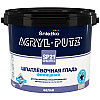 Шпатлевка Acryl-Putz SP21 белая 4 кг