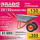 Тачка Brado Expert Pro 2*130