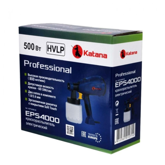 Краскораспылитель электрический Katana EPS4000
