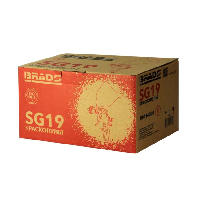 Краскопульт Brado SG19