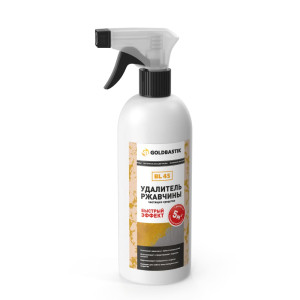Удалитель ржавчины Goldbastik BL 45 концентрат 1:2 1 л