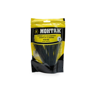 Саморез по гипсокартону 4.8*102 мм Монтаж MD001015 редкий шаг фосфат 40 шт