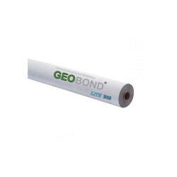 Пароизоляционный материал Geobond Lite B50 70 м.кв