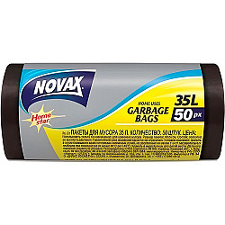 Пакеты для мусора Novax 0466NV 35 л 50 шт