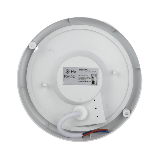 Светильник ЖКХ Эра SPB-201-0-65К-015 Б0047624 круг 175 мм