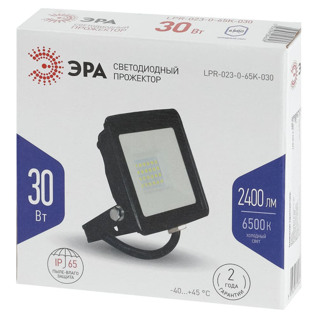 Прожектор Эра Стандарт LPR-023-0-65K-030 Б0052023 LED 30Вт 2400Лм 6500К